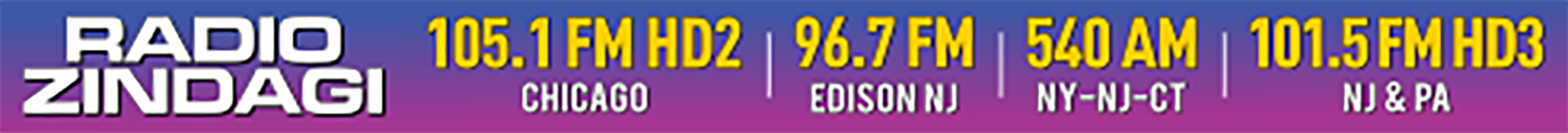 Ad