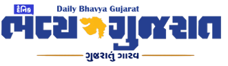 Bhavya Gujarat